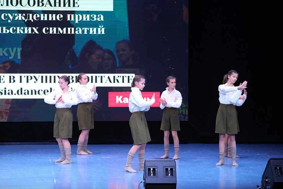 Танцуй Россия- (8)